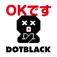 Opposite of favor | DOTMAN 1.0