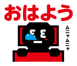 Opposite of favor | DOTMAN 1.0 sticker #264749