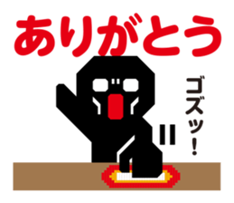 Opposite of favor | DOTMAN 1.0 sticker #264757