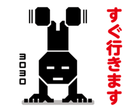 Opposite of favor | DOTMAN 1.0 sticker #264762