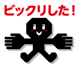 Opposite of favor | DOTMAN 1.0 sticker #264765