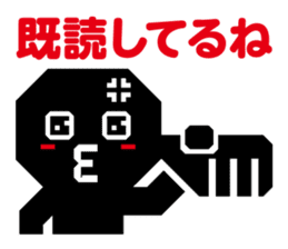 Opposite of favor | DOTMAN 1.0 sticker #264766