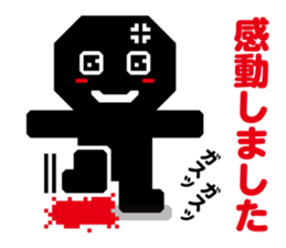 Opposite of favor | DOTMAN 1.0 sticker #264767