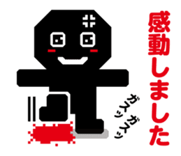 Opposite of favor | DOTMAN 1.0 sticker #264767