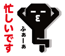 Opposite of favor | DOTMAN 1.0 sticker #264774