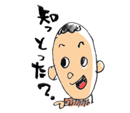 Nagoya valve in japan DA GA NE! sticker #264988