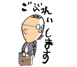 Nagoya valve in japan DA GA NE! sticker #264994