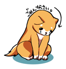 Dog weather. sticker #265160