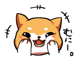 Dog weather. sticker #265161