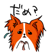 Dog weather. sticker #265168