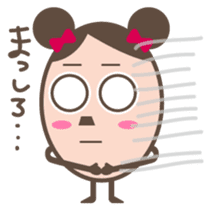 Cyobikochan sticker #265188