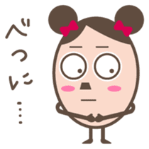 Cyobikochan sticker #265197