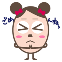 Cyobikochan sticker #265199