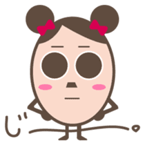 Cyobikochan sticker #265206