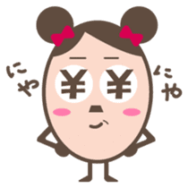 Cyobikochan sticker #265212