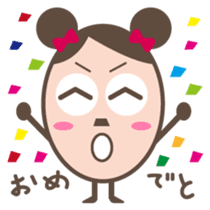 Cyobikochan sticker #265216