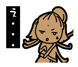 nara stamp sticker #265347