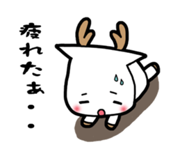 nara stamp sticker #265348