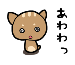 nara stamp sticker #265350