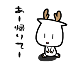 nara stamp sticker #265351