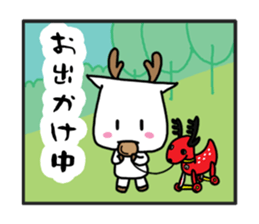 nara stamp sticker #265356