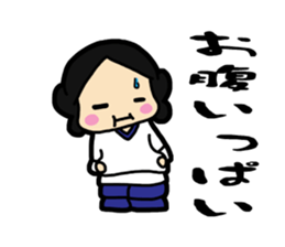 nara stamp sticker #265363