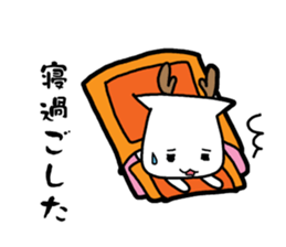 nara stamp sticker #265368