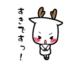 nara stamp sticker #265378