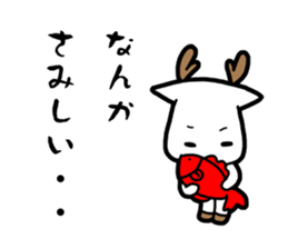 nara stamp sticker #265379