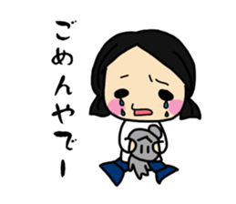 nara stamp sticker #265383