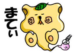 Genie of the kyuusu sticker #265412