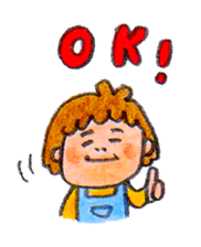 yurayura sticker #265469