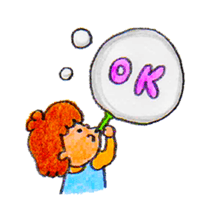 yurayura sticker #265470