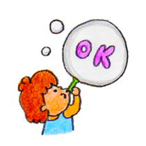 yurayura sticker #265470