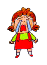 yurayura sticker #265495