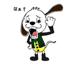 TONAA sticker #265822