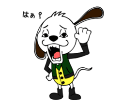 TONAA sticker #265822