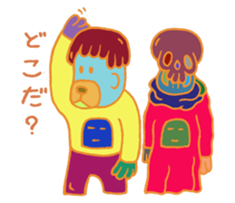 Iketalk sticker #265827