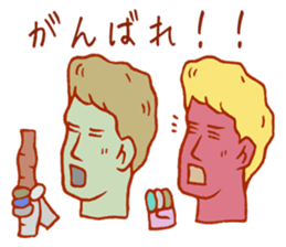 Iketalk sticker #265839