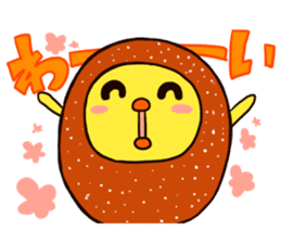 Sushi-Kara-chan sticker #265867