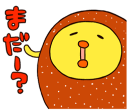 Sushi-Kara-chan sticker #265876