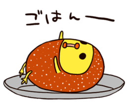 Sushi-Kara-chan sticker #265877
