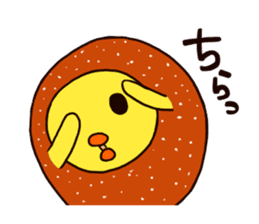 Sushi-Kara-chan sticker #265880