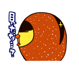 Sushi-Kara-chan sticker #265886