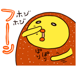 Sushi-Kara-chan sticker #265888