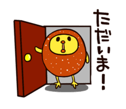 Sushi-Kara-chan sticker #265893