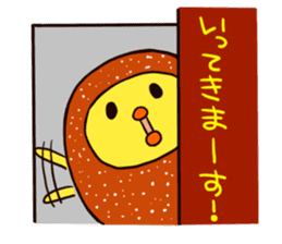 Sushi-Kara-chan sticker #265895