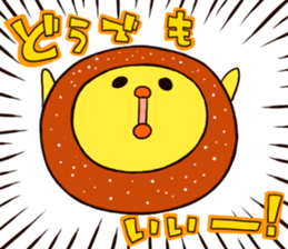 Sushi-Kara-chan sticker #265899