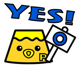 Chick pudding & his friends sticker #266048