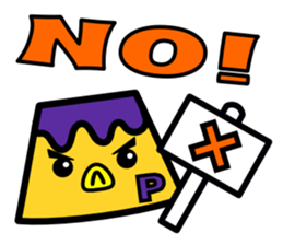 Chick pudding & his friends sticker #266049